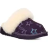 UGG Kids Cozy II Iridescent Stars (Toddler/Little Kid/Big Kid) | Slippers